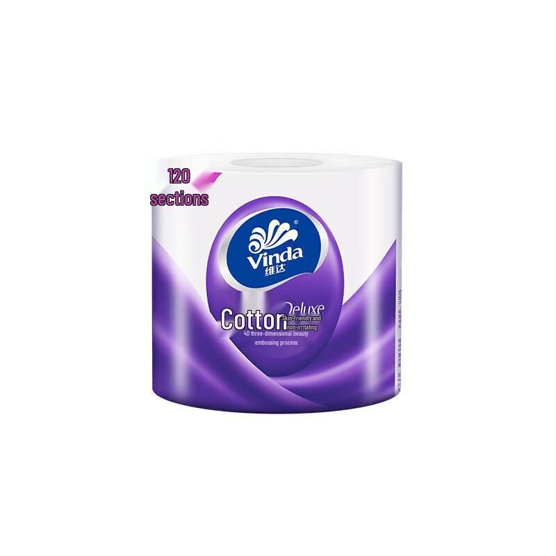 Vinda Cotton Soft 4-Ply Toilet Paper