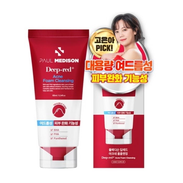 Paul Medison Deep-red Acne Foam Cleansing 155ml 1Pc/2Pcs