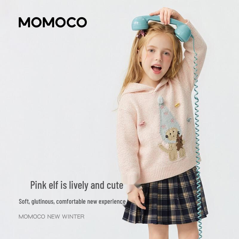 MOMOCO Girls' Hooded Casual Pullover Sweater