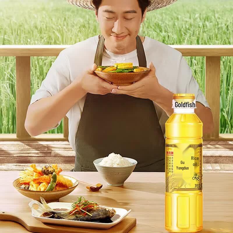 Arowana Rice Bran Cooking Oil