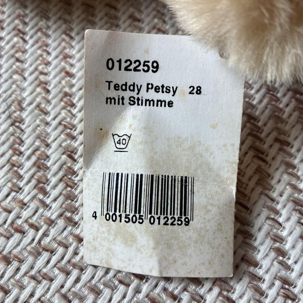 [USED] Steiff Teddy Bear Plush Toy