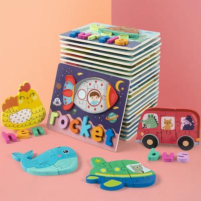 Деревянный Детский Трафик Креативный 3D Пазл Монтессори Строительный Блок Танграм Пазл Раннее Образование Дети Изучение Написания Слов