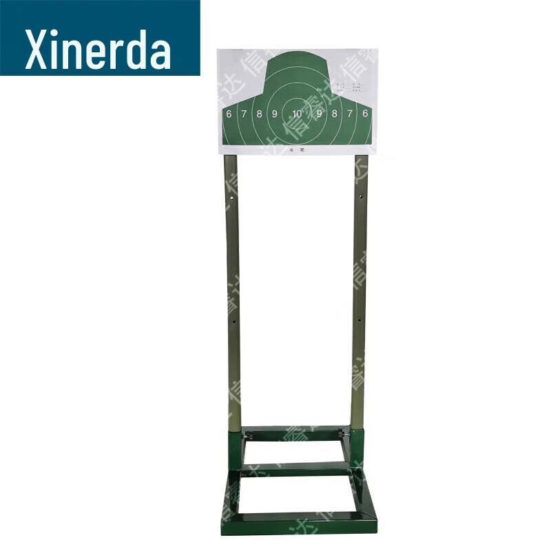 Оборудование для тренировки мишеней XinRuiDa