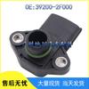 Hyundai Santa Fe 2006-2015 MAP Sensor, 39200-2F000