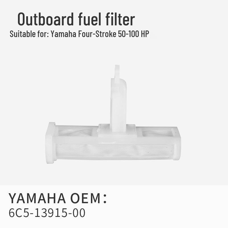 Universal Four-Stroke Outboard Engine Oil Filter Element