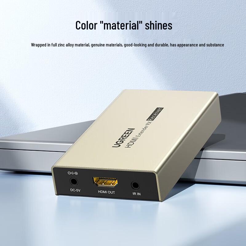 UGREEN 1080P HDMI Extender Transmitter (120m)