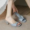 Women's Leather French Slim Heel Slippers Sandals Summer Women Sweet Round Toe Slipper Ladies Shoes