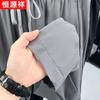 Мужские повседневные брюки Hengyuanxiang из ледяного шелка с быстрым впитыванием влаги