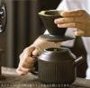 Yoshiki Kobo Coffee Drip Set Ceramic Coffee Dripper Server Stylish Coffee Server Dripper Coffee Drip Equipment Set Coffee Pot Hand Drip Pottery 650ml