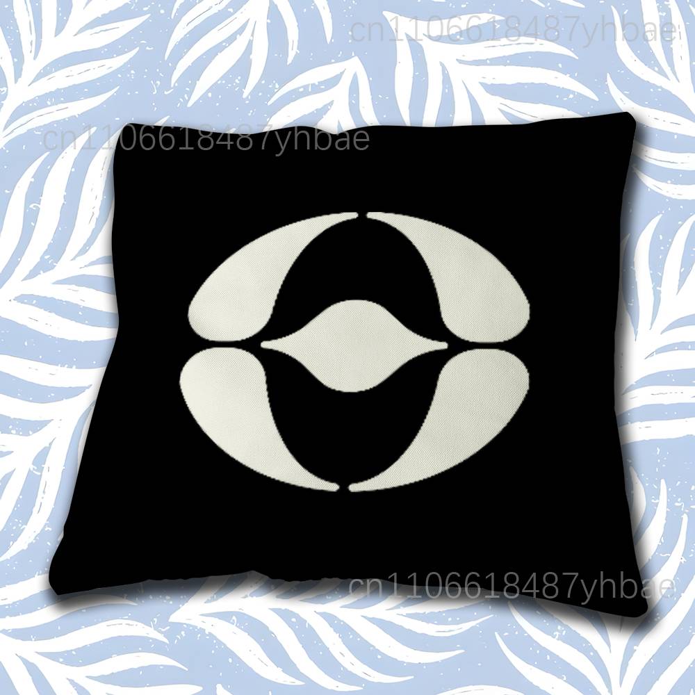FKA Twigs EUSEXUA Cushion Cover Pillow Cover Decor Pillowcase Printed Cushion Case For Couch