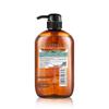Deyin Horse Oil Shampoo & Conditioner Gift Set