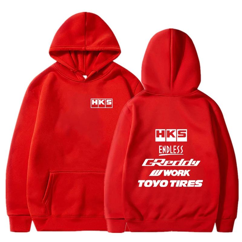Новая мужская крутая толстовка с капюшоном Japan JDM Modified Car HKS ENDLESS Hoody для мужчин и женщин, винтажная повседневная толстовка с длинным рукавом для мужчин, пуловеры