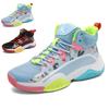 Размер 35–46. Мужская обувь. Детская обувь. Баскетбольная обувь. Повседневная дышащая обувь. Спортивная обувь для бега для мальчиков и девочек.