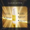 Fractional CC Needle Serum CX4 Set with Bonus Needle Serum CX4 Bottles 1 Needle Mask C (3 + (6 Sheets)) [Needle Serum/Needle Shot/Needle Serum/Vitamin