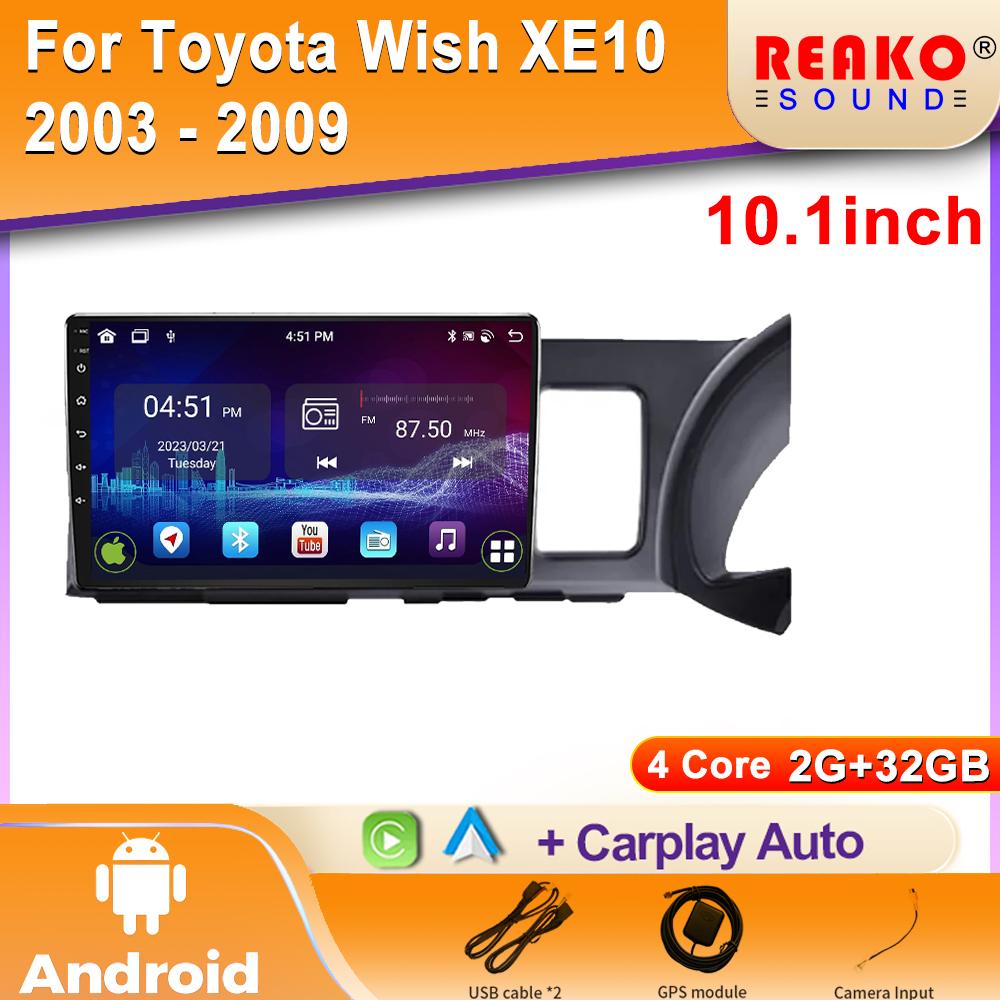 Android Car Radio Multimedia Video Player Navigation Wireless Carplay для Toyota Wish XE10 2003 - 2009 Универсальный GPS