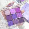 Purple tassel nine- eyeshadow, smoked violet makeup, pearlescent matte, nine-square grid eyeshadow palette