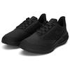 Nike Кроссовки Air Winflo 9 Shield Triple Black DM1106-007