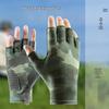 Men's Summer Breathable Ice Silk Fishing Gloves - Half Finger, Sun Protection, for Driving & Riding