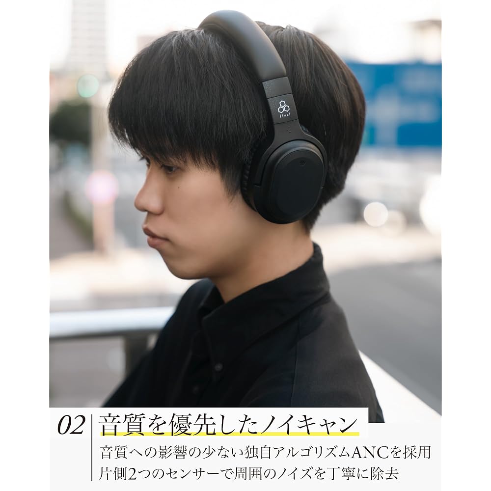 Final UX3000 SV Bluetooth Wireless Headphones Noise Cancelling 35 Hour Battery Life aptX HD Black