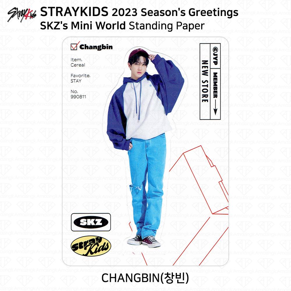 Stray Kids 2023 Новогодние поздравления Селфи Фотокарточка 4cut Photo JYP Shop Benefit