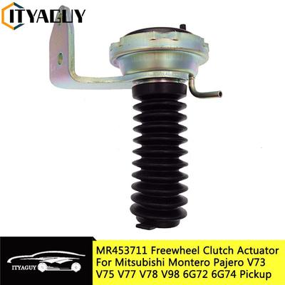 Автомобильный привод муфты свободного хода для Mitsubishi Montero Pajero V73 V75 V77 V78 V98 6G72 6G74 Пикап Triton L200 3820A049 MR453711