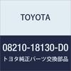 TOYOTA 86GR Floor Mat Part Number: 08210-18130-D0