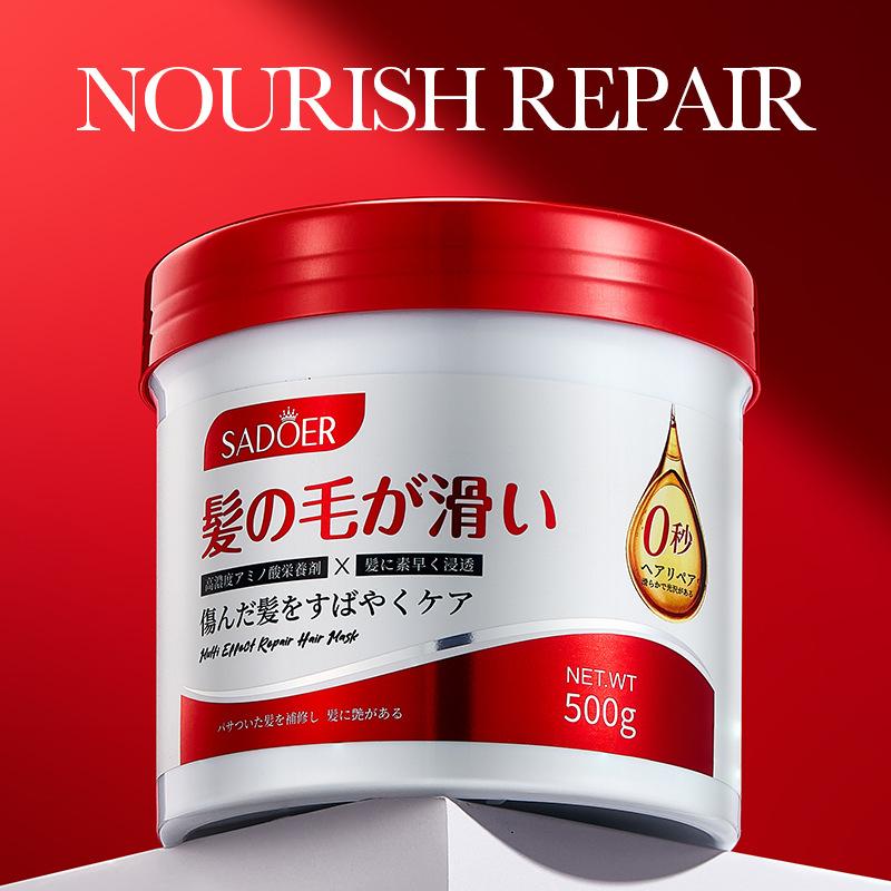 Питательная маска для волос 500 гSADOER0 Repair Smooth Moisturizing Nourishing Hair Conditioner