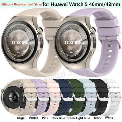 Силиконовый ремешок для Huawei Watch 5 46 мм 42 мм Мягкий браслет Регулируемый ремешок для часов Замена для Huawei Watch5 42/46 мм Аксессуар