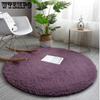 Круглый плюшевый ковер, подвесная корзина, кресло-качалка, компьютерное кресло, коврик для пола, моющийся ковер