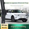 Бескаркасная бесшумная щетка стеклоочистителя Leapmotor C11 с увеличенным запасом хода