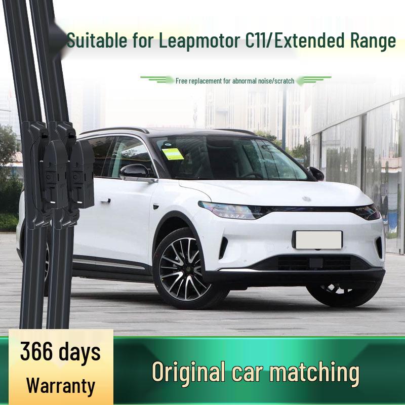 Бескаркасная бесшумная щетка стеклоочистителя Leapmotor C11 с увеличенным запасом хода