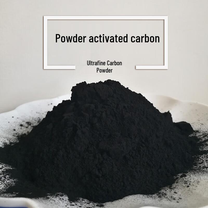 Industrial Powdered Activated Carbon