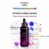 Подарочный набор L'Oréal Youth Code Skin Activating Ferment Pre-Essence