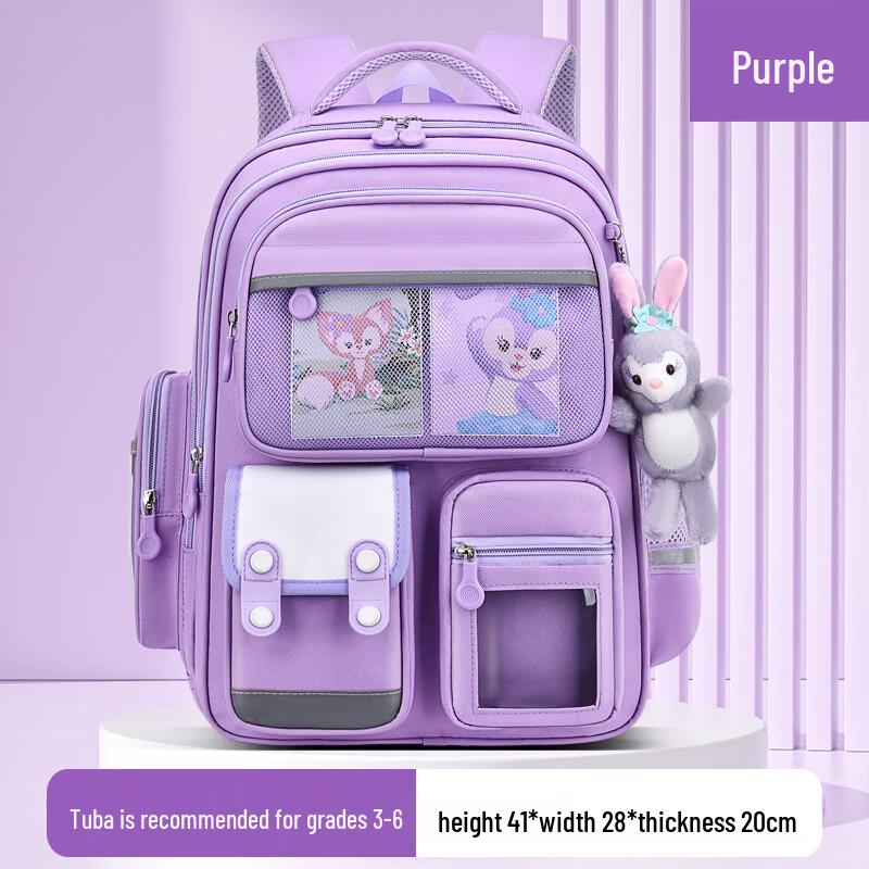 Xiaoyan Nature Fish Premium Lightweight School Backpack for Grades 1-6