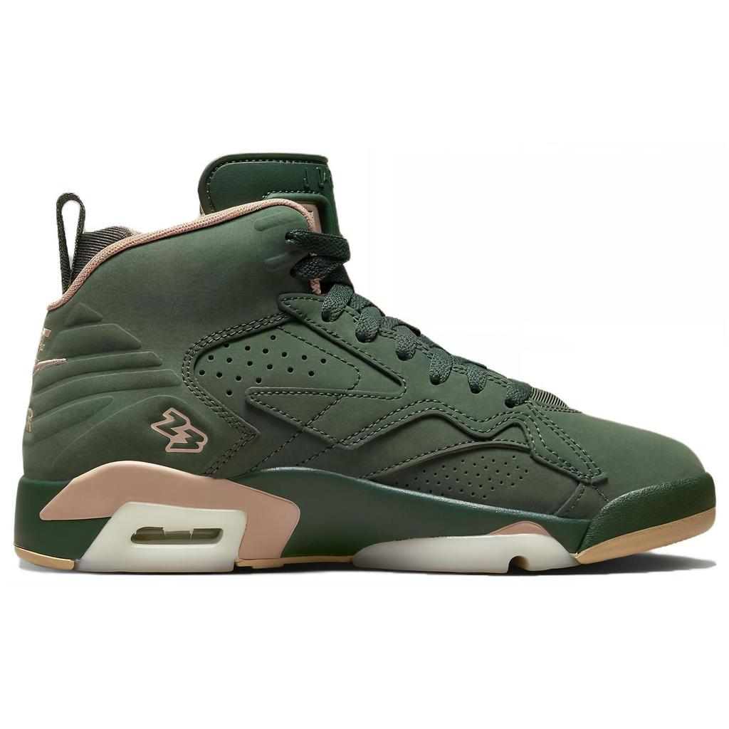 Air Jordan Jordan MVP Galactic Jade Женские кроссовки Зеленый Парусник Командное золото FB9019-302