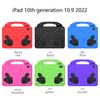 Защитный чехол для планшета iPad10 10.9 10.2 Mini6 Kids Anti-Fall Shell - легкий и прочный
