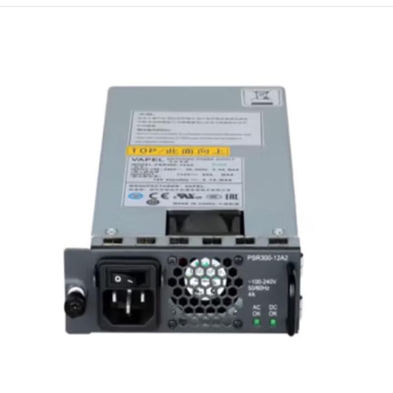 AC-модуль питания H3C PSR250-12A1-C 250 Вт