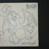 Pokémon Desk Mat Banpresto Prize Not for Featuring and Poliwhirl - (Bsnprest) - - Charizard, Blastoise, Mew, Eevee