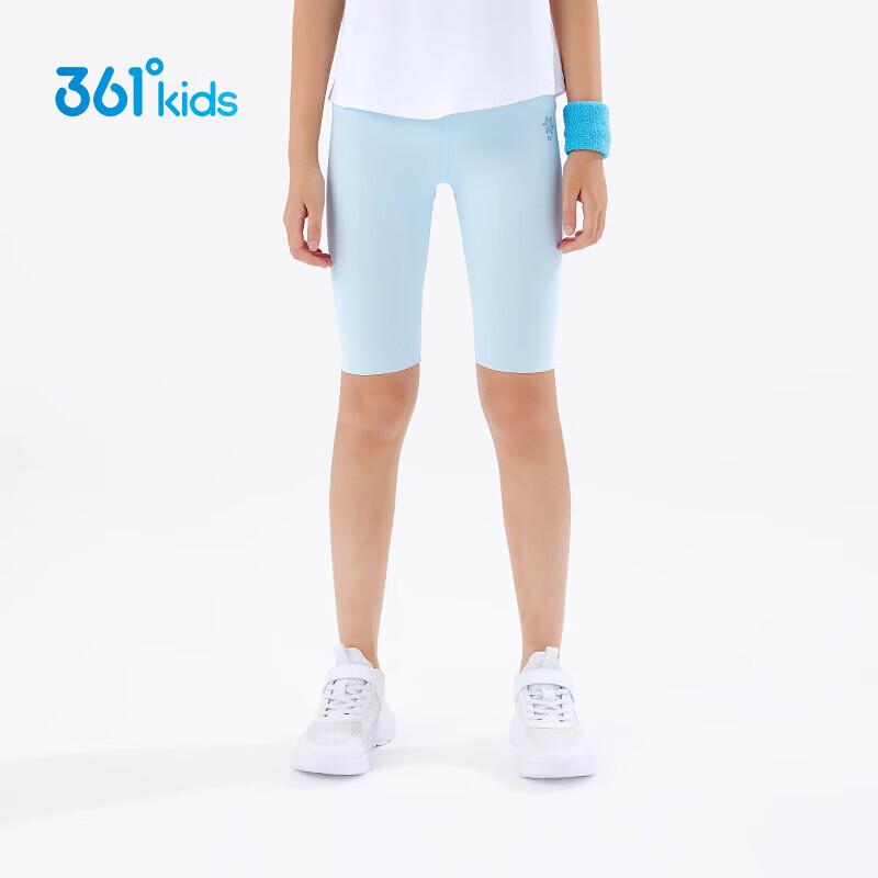 361° Girls' Summer Ice Skin Sun Protection Cycling Capri Pants