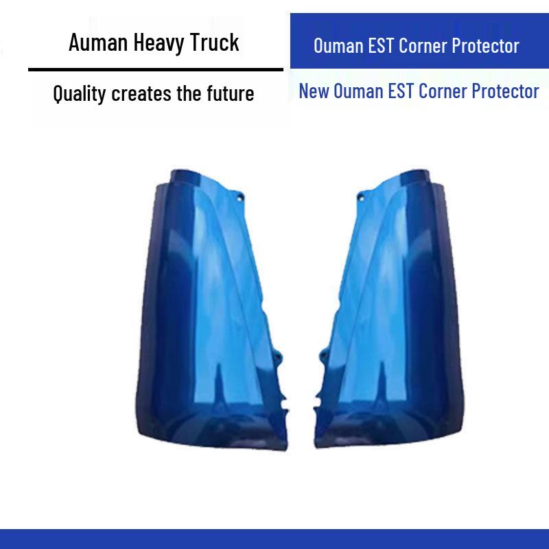 Auman EST Side Panel Corner Protector