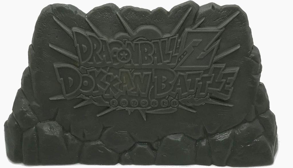 DRAGONBALL Z DOKKAN BATTLE 4-Я ГОДОВЩИНА ФИГУРКА Саян 4 -Супер Веджета-