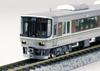 KATO N Gauge 223 Series 2000 Series 2nd Edition New Rapid Set Railway Model Train 4-Car 10-538