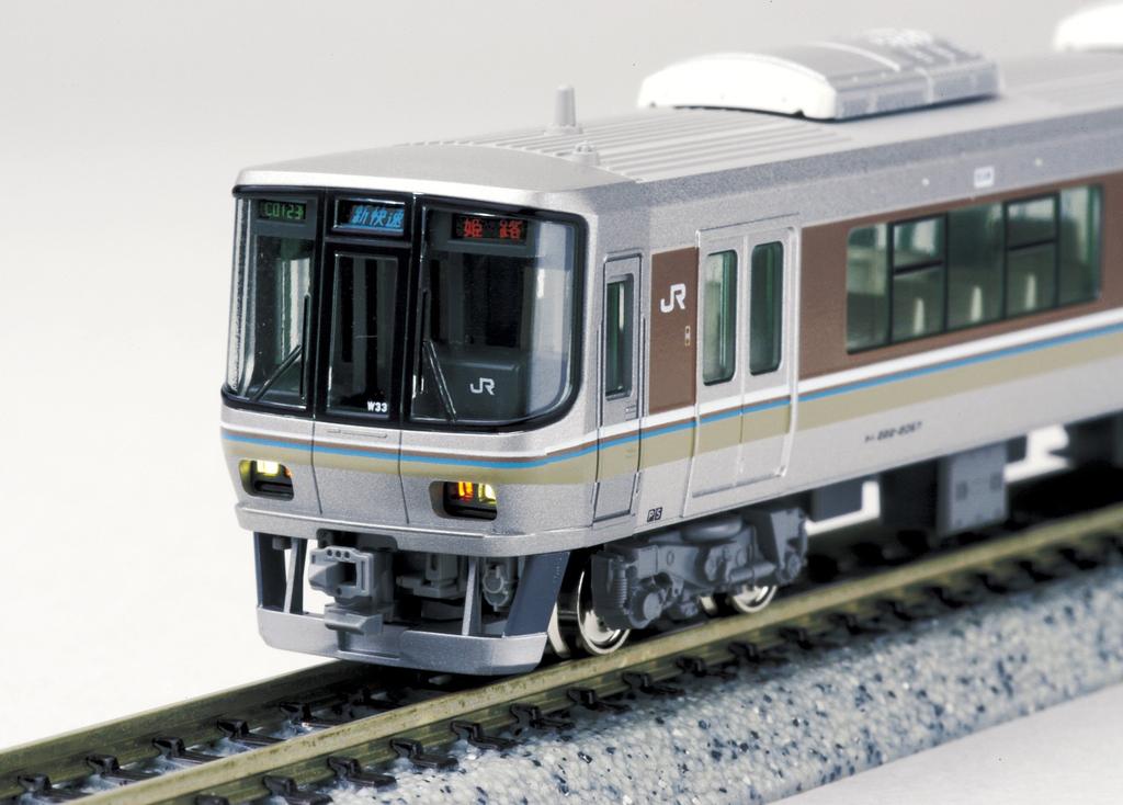 KATO N Gauge 223 Series 2000 Series 2nd Edition New Rapid Set Railway Model Train 4-Car 10-538