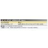 KTC NepoS 45 Degree Wrench Set 6 Pieces Chrome Vanadium Steel Tool Set