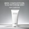 Jinseol Очищающая пенка 150г