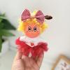 Baby Clothes Only] 123 Star People Series Plush Pendant Doll Baby Clothes, We Are Star People Blind Box Doll Accessories