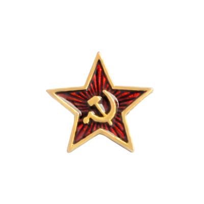 Значок Лацканный пин Винтажный СССР Значок Красная звезда Серп и молот Брошь Советский коммунизм Значок для Патриотические украшения Подарок Одежда Д
