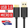 0.5m/1m Super Speed Gold Plated Data Cable Cord HDD USB 3.0 Type-A To Micro B
