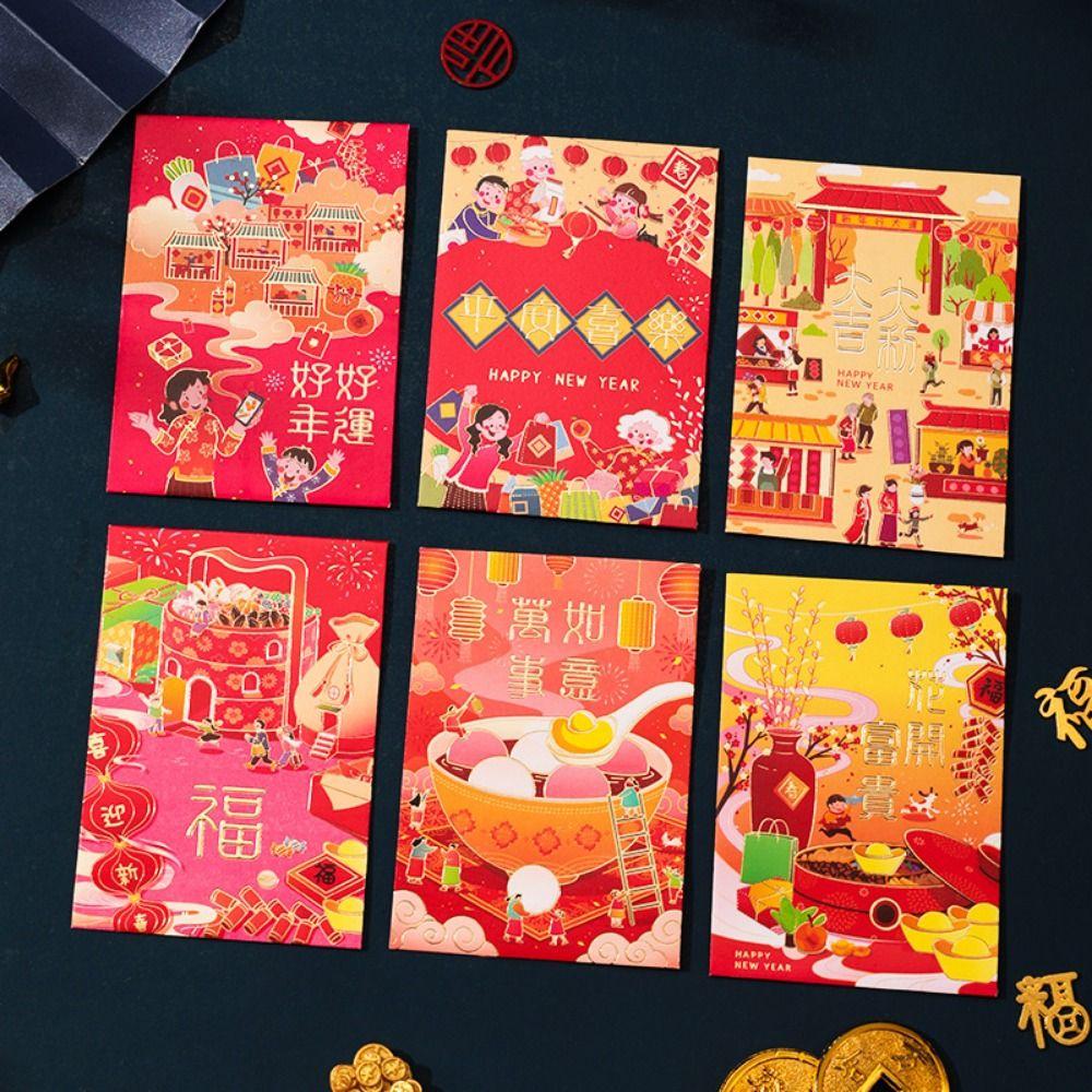 6 Pcs Cute 2025 Red Envelope Bag Cartooon New Year Red Packet Lucky Red Pocket  Weeding