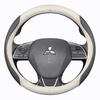 For Mitsubishi Outlander Pajero Asx Colt Lancer EX Evolution L200 Triton RALLIART Leather Car Carbon fiber Steering Wheel Cover